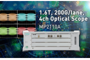 Hou 60 te whakahoutanga GHz mo te tauira tauira o te Oscilloscope